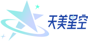 天美星空